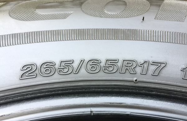 ยาง Bridgestone 265 65 17 กลางปี15 ดอกเต็ม ใช้ยาว มี2ชุด ราคาไม่แพง