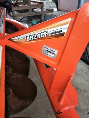 ขายผานพวนตราช้าง DH246F ใส่ 47-50 แรง สภาพพร้อมใช้