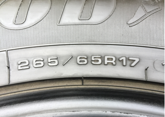 ยาง Goodyear 265 65 17 กลางปี15 ดอกเต็ม เนื้อนิ่มๆ ใช้กันยาว ราคาไม่แพง