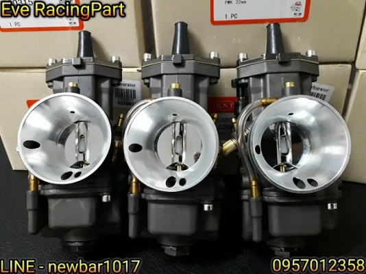 เคเหลี่ยมดำ 28,30,32,34 มิล ราคา 850 บาท ส่ง EMS ฟรี