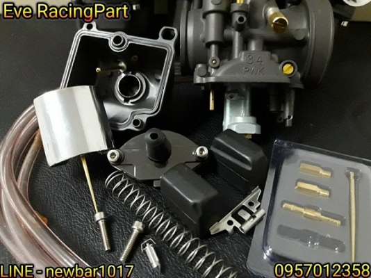 เคเหลี่ยมดำ 28,30,32,34 มิล ราคา 850 บาท ส่ง EMS ฟรี