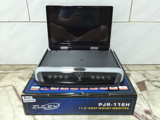 ขายจอทีวีเพดาน ZULEX 11.6&quot; รุ่น PJR-116H จอ LED