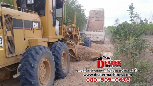 รถเกรด CAT 140G 72V9XXX เก่าไทยสภาพสวย