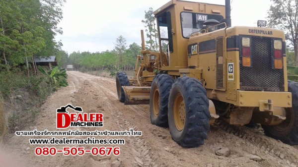 รถเกรด CAT 140G 72V9XXX เก่าไทยสภาพสวย
