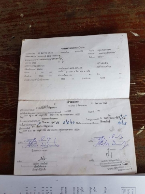 6ล้ออีซุNKR 58LU5 เครื่อง4BE1ผาดำ 110แรงเครื่องดีคัชซีสวย เล่มทะเบียนเอกสารพร้อมโอน ราคา165000฿ต่อลอง 0811336755ภัทร 6ล้ออีซุNKR 58LU5 เครื่อง4BE1ผาดำ 110แรงเครื่องดีคัชซีสวย เล่มทะเบียนเอกสารพร้อมโอน ราคา165000฿ต่อลอง 0811336755ภัทร