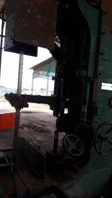 เลื่อยไฟฟ้าเอนกประสงค์ มอเตอร์ 20 แรง พร้อมใช้งาน