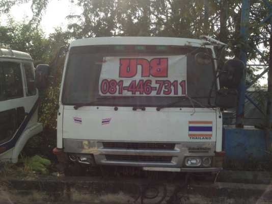 หัวเก๋ง Fuso สามใบปัด