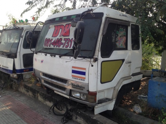 หัวเก๋ง Fuso สามใบปัด