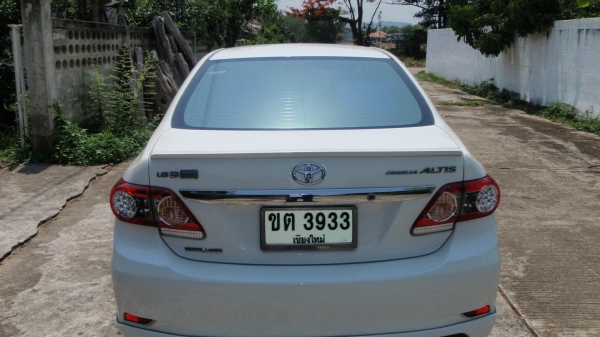 ขาย