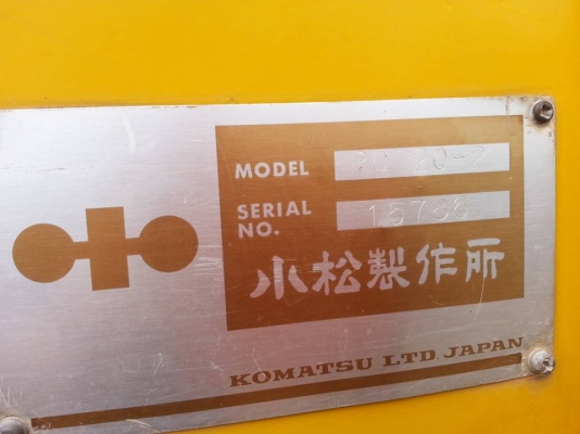 ขายรถแบคโค PC120-2 สภาพพร้อมใช้งาน ราคา290,000 สนใจโทร 090-8588220คุณนะ 093-3258446คุณบิว เว็บไซต์ส่วนตัว www.narong2truck.com www.truck.in.th/498 ID: narong498 ID: 09332584461 เพจ Facebook ณรงค์ ซื้อขายรถมือสอง กลุ่ม Facebook ณรงค์ ซื้อขายรถมือสอง