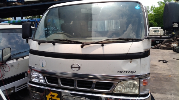 Dutro หัวเก๋ง รุ่นใหม่