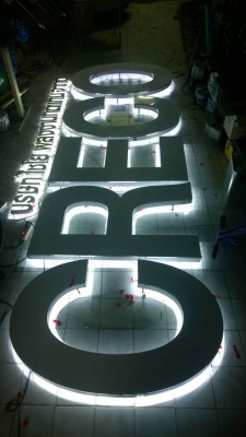 ออกแบบ ทำป้ายไฟ ตัวหนังสือ Led ป้ายร้านอาหาร คลีนิค