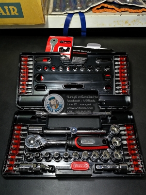 ชุดบ๊อก เอนกประสงค์ 1/4" 57 ชิ้น ชุดบ๊อก เอนกประสงค์ 1/4" 57 ชิ้น