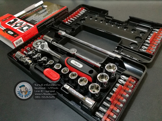 ชุดบ๊อก เอนกประสงค์ 1/4" 57 ชิ้น ชุดบ๊อก เอนกประสงค์ 1/4" 57 ชิ้น