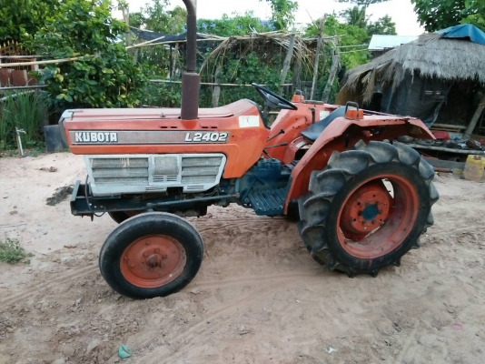 ขายคัพรถไถนาคูโบต้า2402เพลาเดียวพร้อมใช้านเครื่องเกียรดีคคัพคัพเอาไปใช้งานได้เลยคัพ