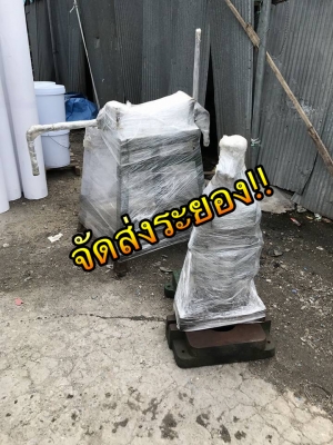 ** ไปอยู่ระยองครับ ** ปั้มคอม้า(คาราบาว)เบอร์ 2 แกน 2.5" เขา/ตุ้ม/โต้ะ ครบๆพร้อมใช้