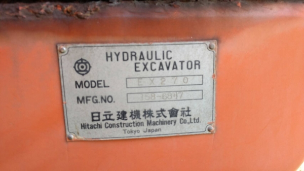 ขายรถขุดEX270สภาพเก่านอกสวยพร้อมใช3400ชั่วโมง