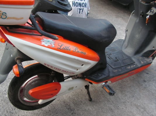 จักรยานไฟฟ้า(พี่ที่อยู่คลอง7รับไปดูเเลต่อแล้วครับ) จักรยานไฟฟ้า(พี่ที่อยู่คลอง7รับไปดูเเลต่อแล้วครับ)