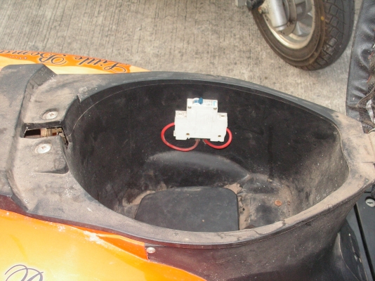 จักรยานไฟฟ้า(พี่ที่อยู่คลอง7รับไปดูเเลต่อแล้วครับ) จักรยานไฟฟ้า(พี่ที่อยู่คลอง7รับไปดูเเลต่อแล้วครับ)