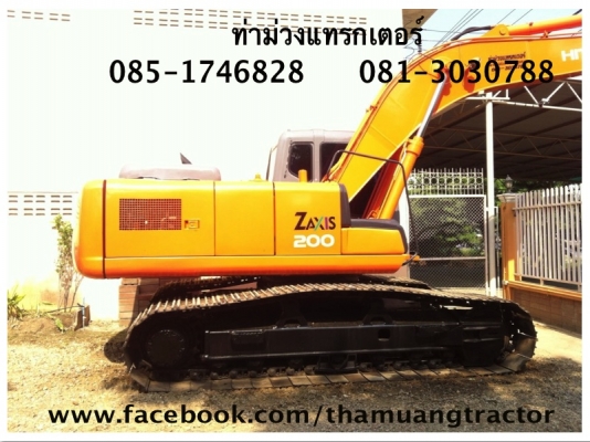 ขาย HITACHI ZX-200 ชม.ทำงาน 10,9xx ชม. สภาพสวย พร้อมใช้ทำงาน ราคา 1,550,000 บาท