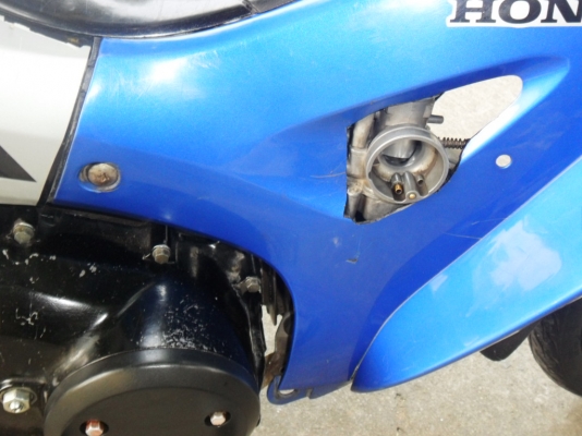 ขายเวฟ125ดิจิตอล ขายเวฟ125ดิจิตอล