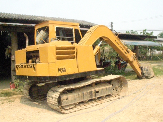 ประกาศขายรถแบคโฮ โคมัสสุ 60 รุ่น 1 (เหลือง)