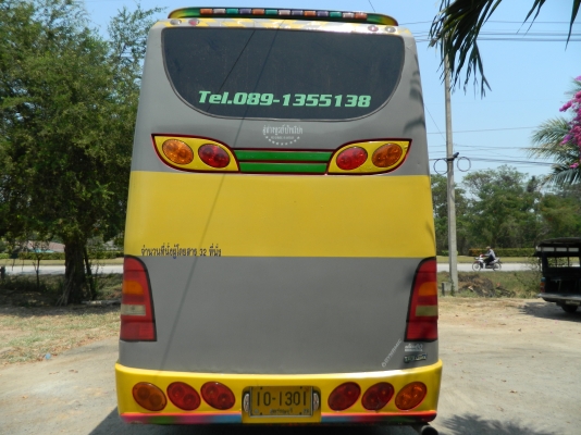 ขายรถบัส