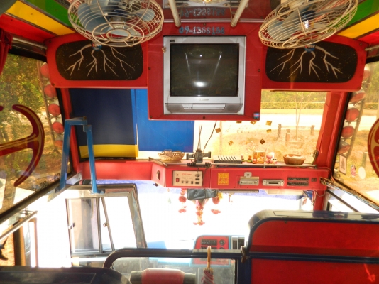 ขายรถบัส