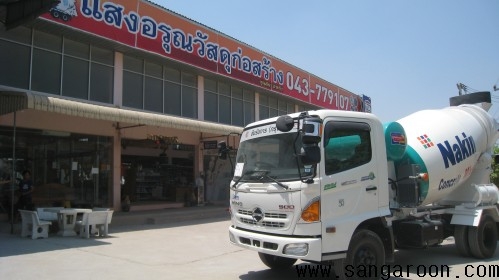 รับต่อรถโม่ปูน 4 คิว