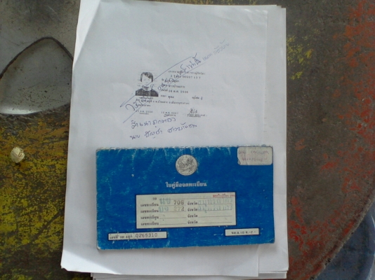 MITSUBISHI, L200 2.5 ปี 1990 เกียร์ธรรมดา เครื่องดี เกียร์ดี ภายในพอได้ แถมเครื่องอีกตัว เอกสารพร้อม