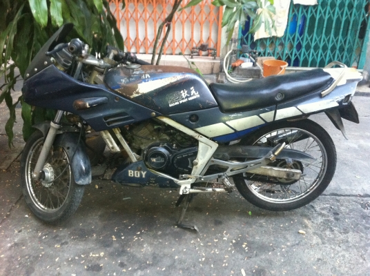 yamaha VR150