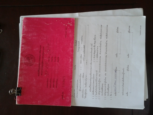 ขายรถบรรทุก10 ล้อ HINO ดั้ม เครี่อง 6D16 195 แรงม้า 2 เพลา สโลกลาง เบรคทิฟฟี่