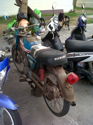 ขาย a100 แห้งๆ ตามรูป 5500