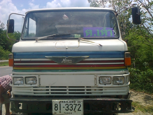 Hino KM