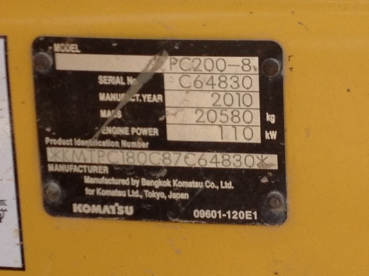 PC200-8 สภาพสวยๆๆ 3.4 ล้านบาท