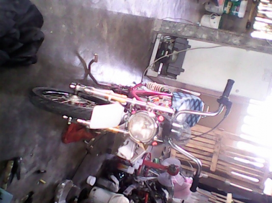 ขายด่วน