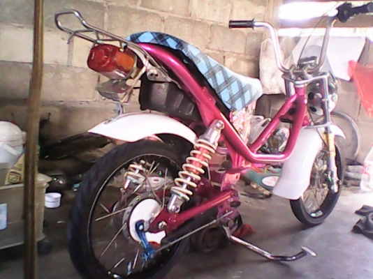 ขายด่วน