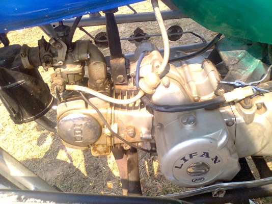 ขายรถสามล้อ