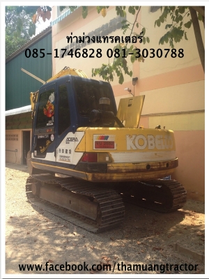 ขาย รถแบ็คโฮ KOBELCO SK60 MARKIII ราคา 690,000 บาท สภาพสวยพร้อมใช้งาน