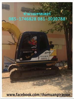 ขาย รถแบ็คโฮ KOBELCO SK60 MARKIII ราคา 690,000 บาท สภาพสวยพร้อมใช้งาน