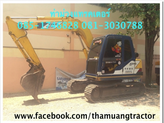 ขาย รถแบ็คโฮ KOBELCO SK60 MARKIII ราคา 690,000 บาท สภาพสวยพร้อมใช้งาน