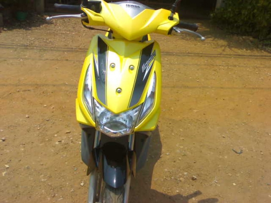 ไอคอนปี52