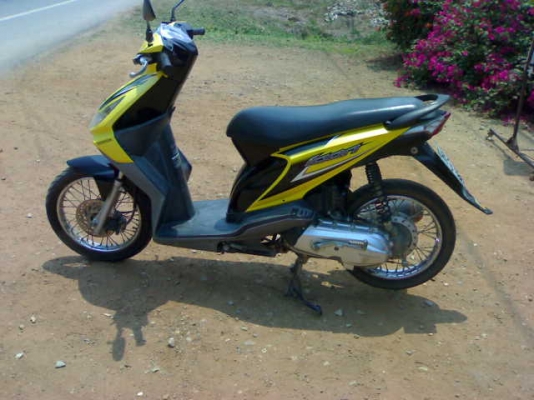 ไอคอนปี52