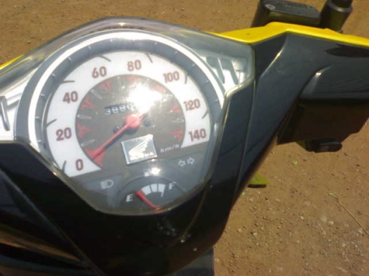 ไอคอนปี52