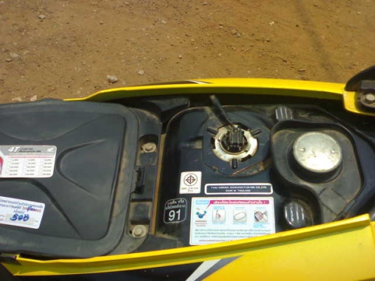 ไอคอนปี52