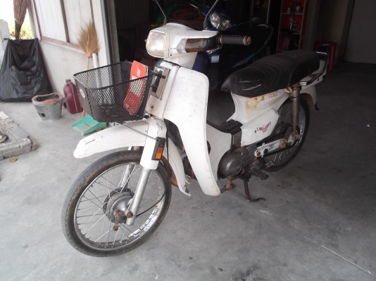 ขาย/แลกดรีมคุรุสภาสีขาว มีเล่มทะเบียน+ชุดโอน (จัดส่งทั่วไทย)