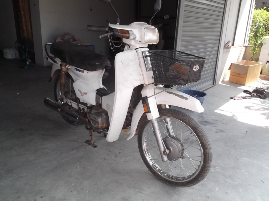 ขาย/แลกดรีมคุรุสภาสีขาว มีเล่มทะเบียน+ชุดโอน (จัดส่งทั่วไทย) ขาย/แลกดรีมคุรุสภาสีขาว มีเล่มทะเบียน+ชุดโอน (จัดส่งทั่วไทย)