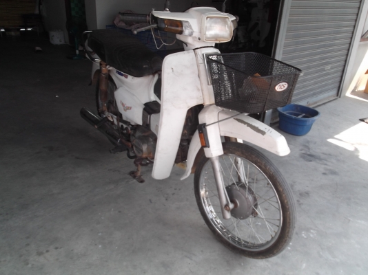ขาย/แลกดรีมคุรุสภาสีขาว มีเล่มทะเบียน+ชุดโอน (จัดส่งทั่วไทย) ขาย/แลกดรีมคุรุสภาสีขาว มีเล่มทะเบียน+ชุดโอน (จัดส่งทั่วไทย)