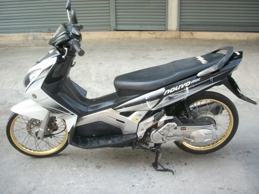 NOUVO MX