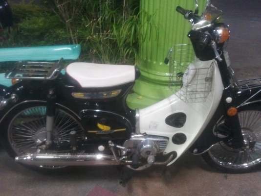 ขายC90KBทะเบียนพร้อมชุดโอน